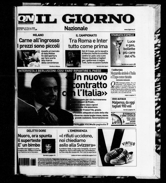 Il giorno